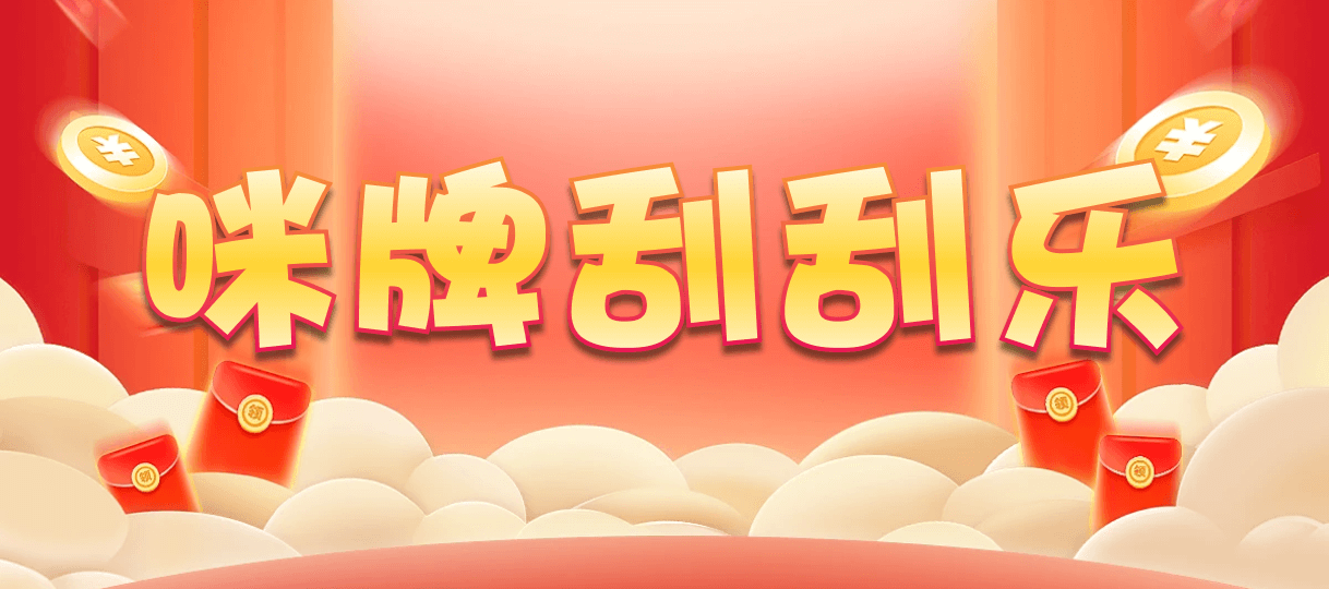 加拿大预测,PC预测,加拿大在线预测,加拿大pc在线咪牌,加拿大28在线预测